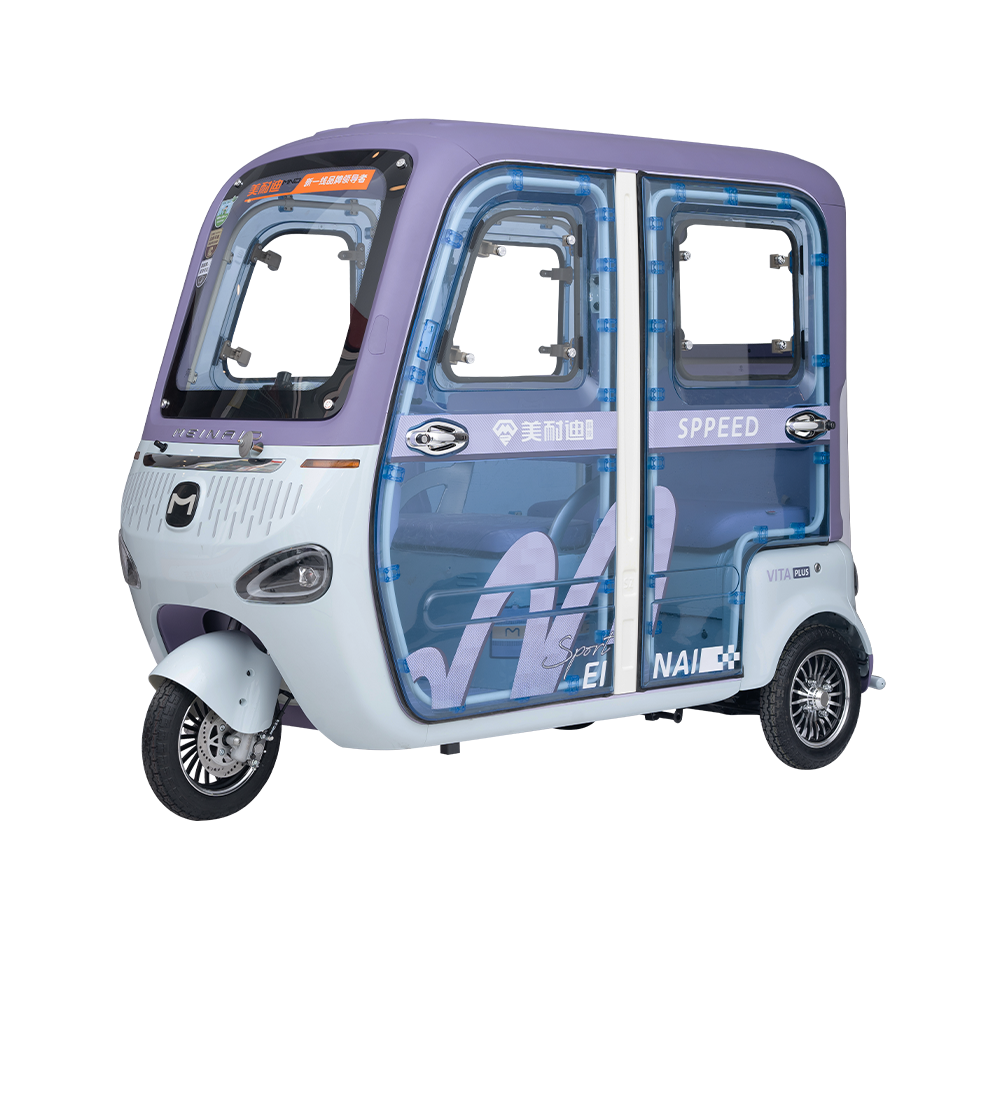 VITAPLUS