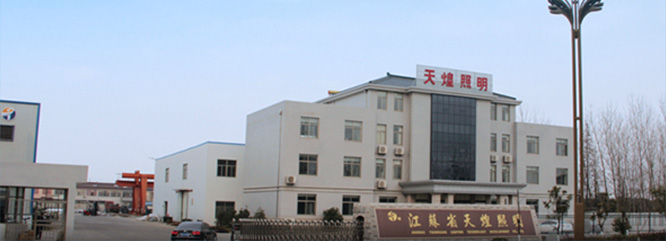 智慧灯杆价格是多少