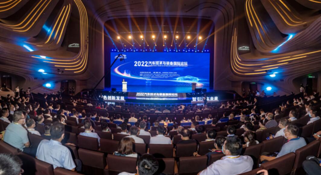 乾行达携“汽车碰撞测试用铝蜂窝壁障”全系产品亮相2022汽车技术与装备国际论坛！