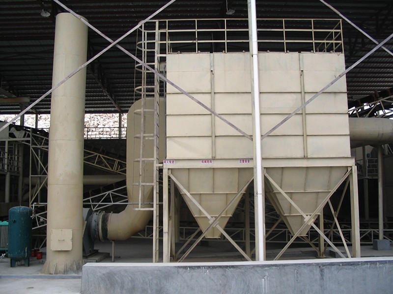 PPCS-4 air box pulse bag dust collector