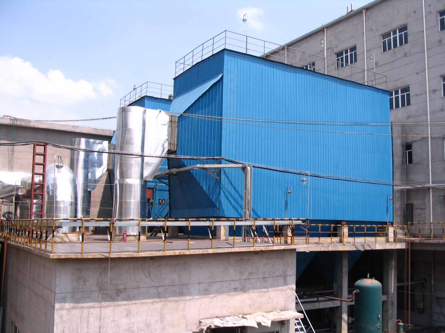 Shaoguan Danxia smelter