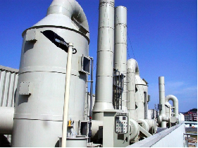 Water bath spray tower