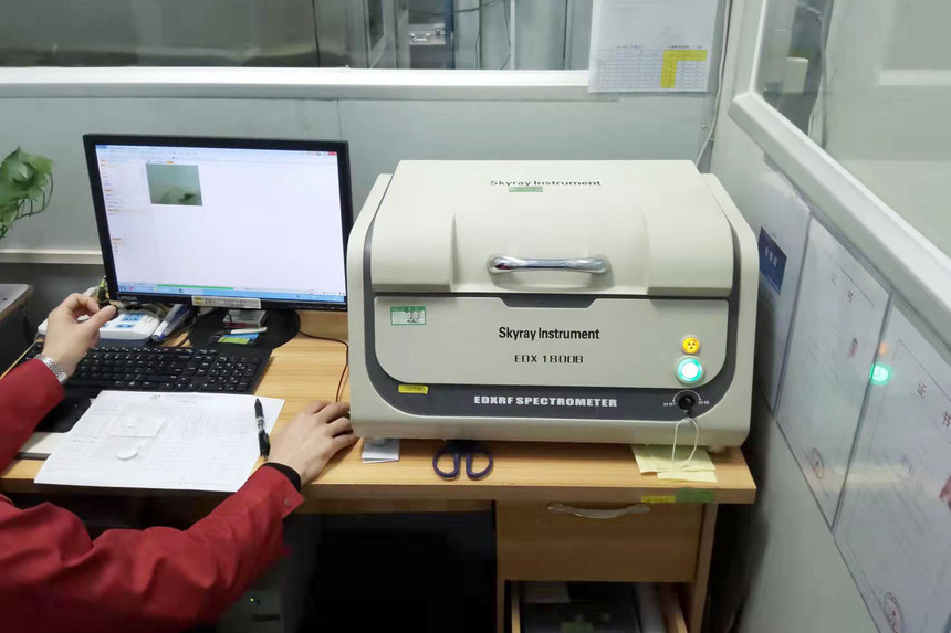 Spectrometer