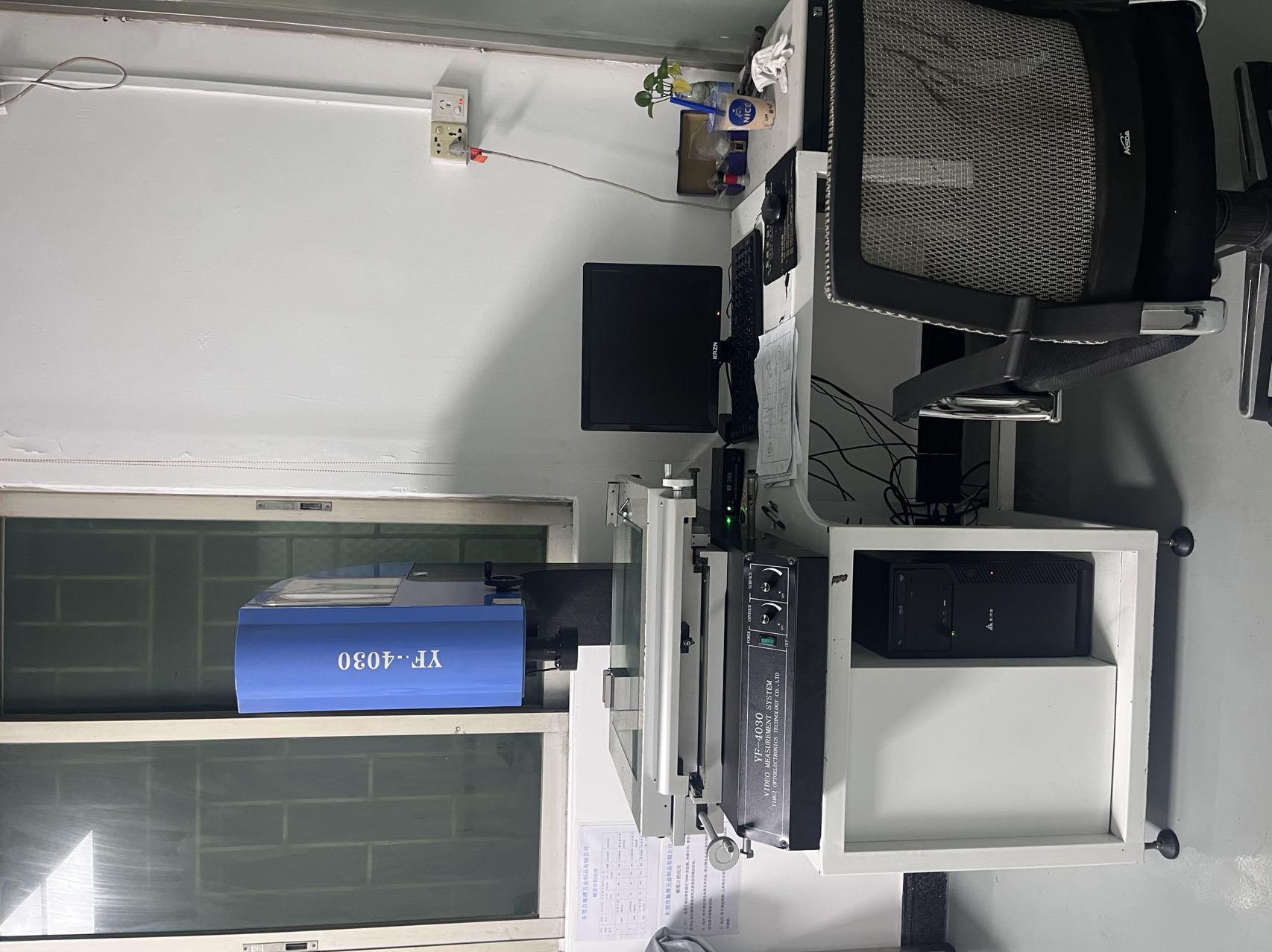 Two-Dimensional Imager