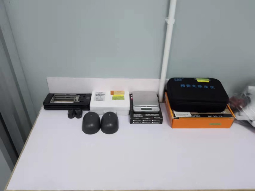 Glossmeter