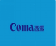 西马