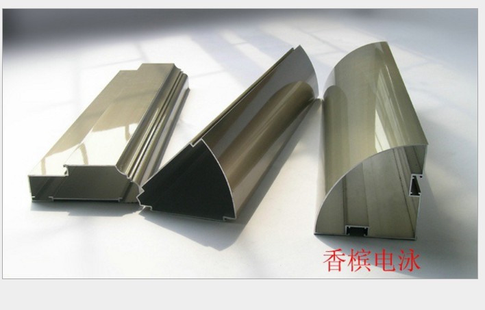 铝及铝合金的微弧氧化