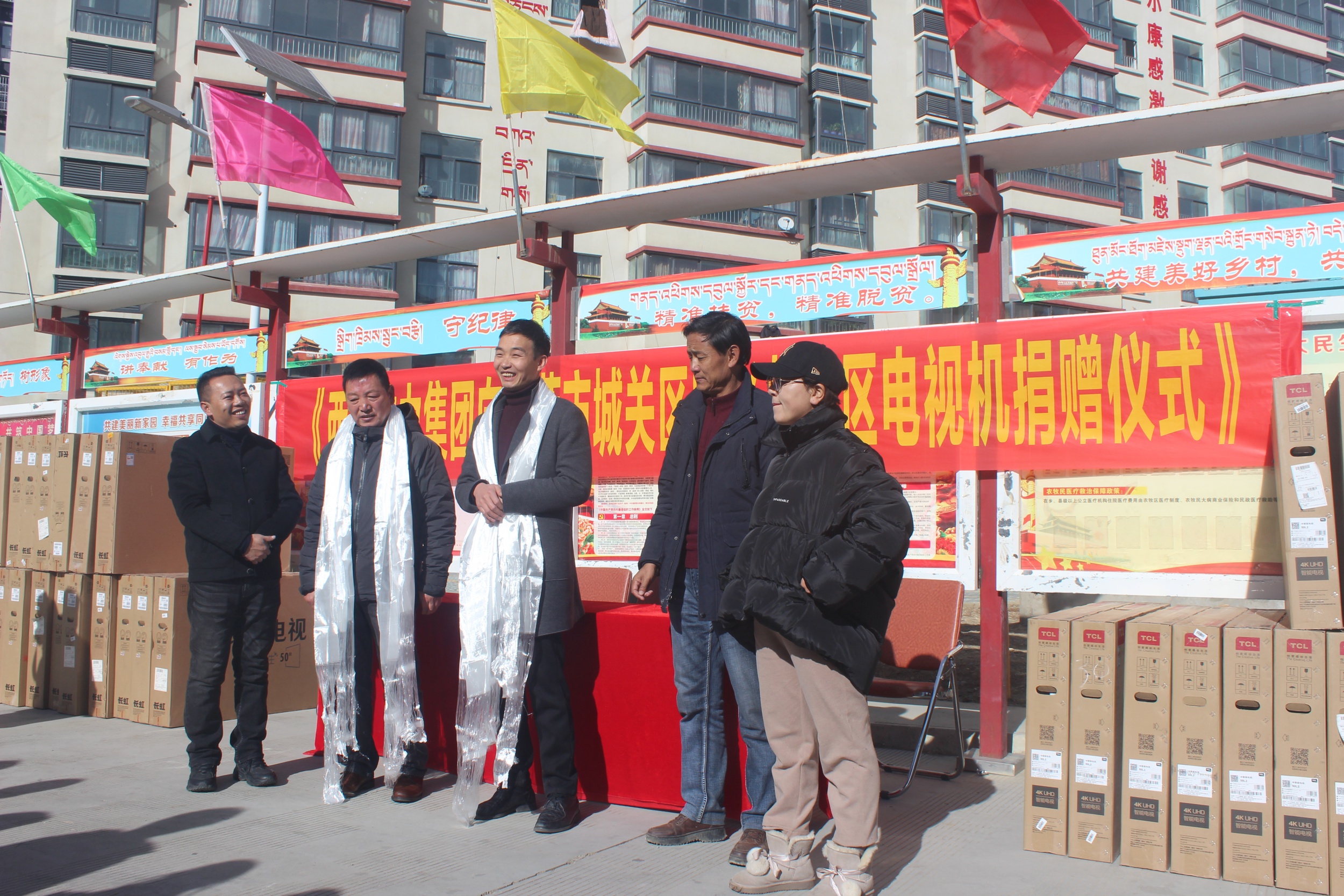 图片展示