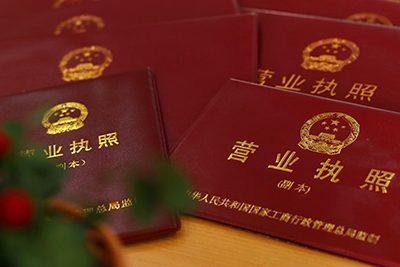 图片展示