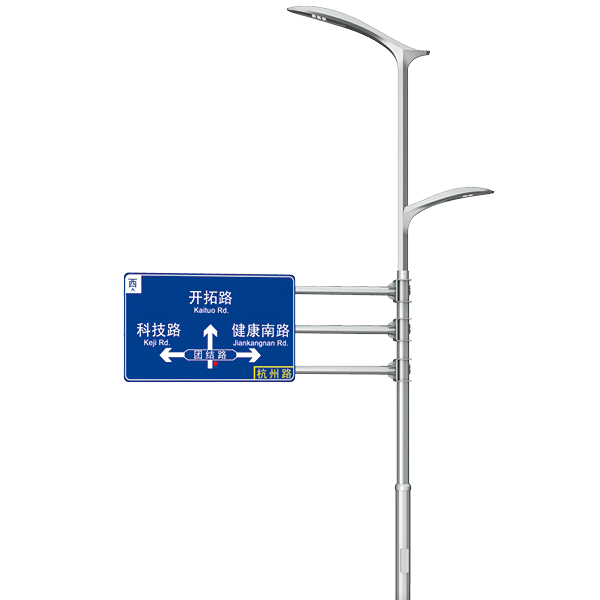 No.NE- ZHG-030
