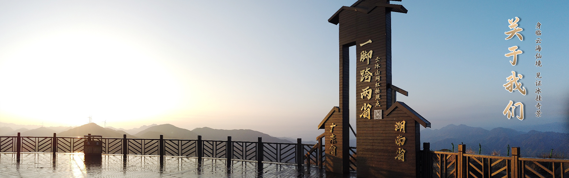图片展示