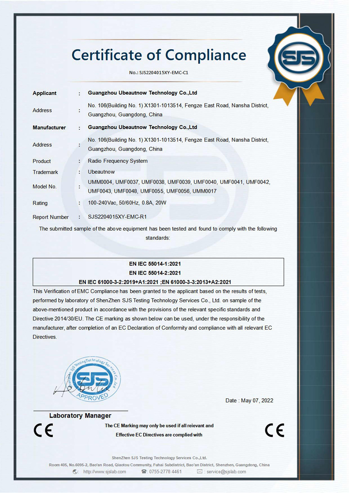 SJS2204015XY-EMC-Radio Frequency System