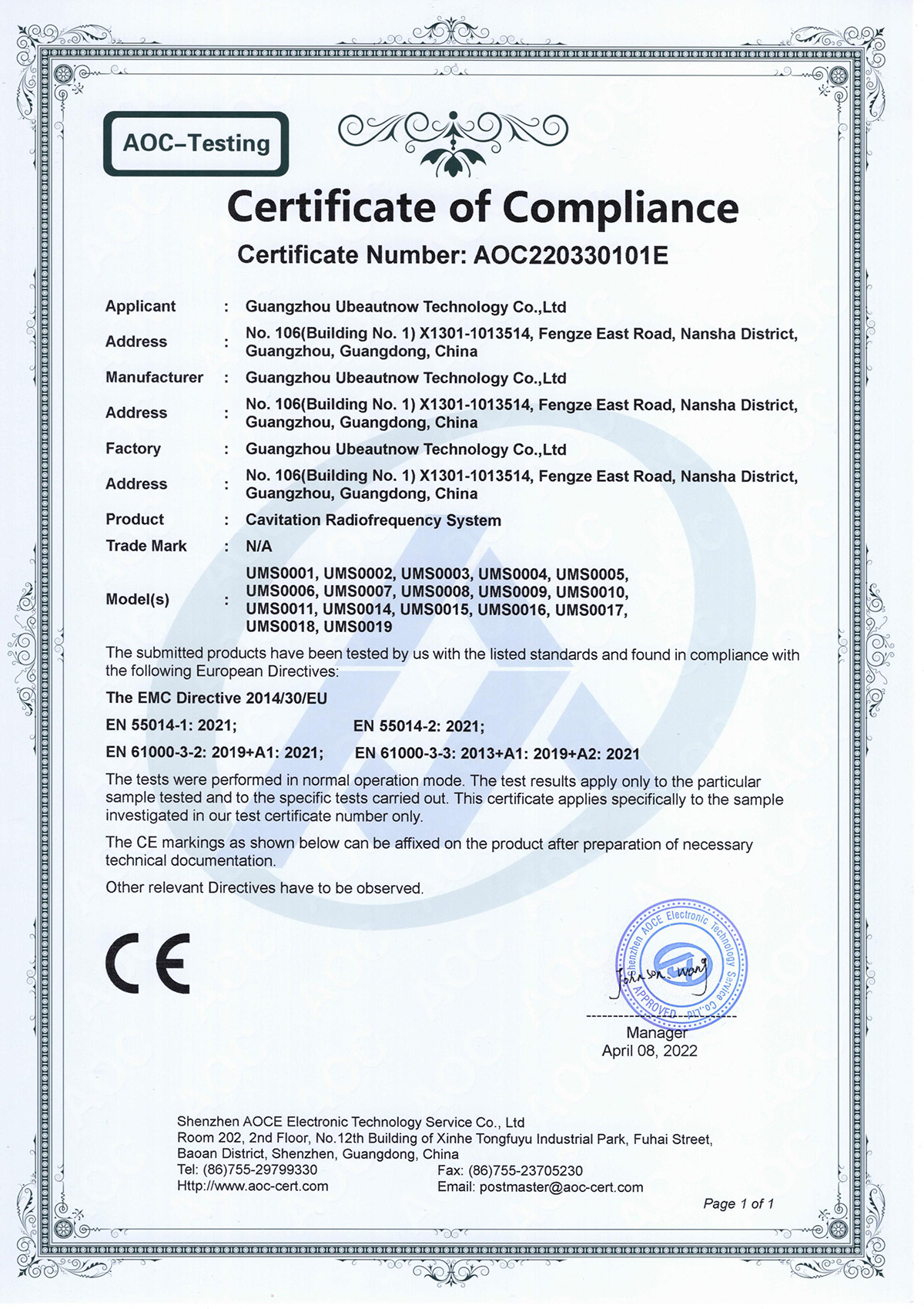 AOC220330101E-EMC-Cavitation Radiofrequency System