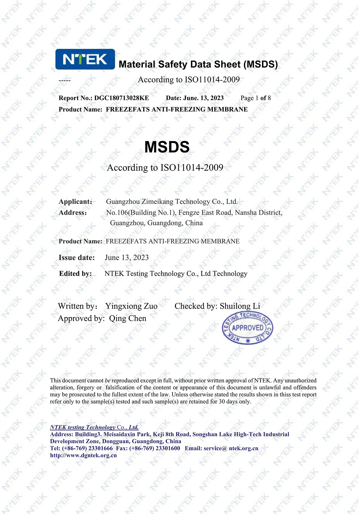 MSDS of Antifreeze Membrane