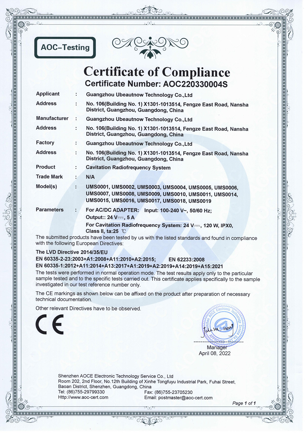 AOC220330004S-LVD-Cavitation Radiofrequency System
