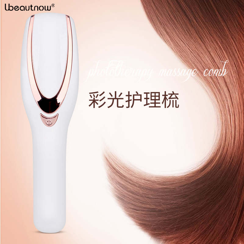 UMH0002 Ubeautnow therapy vibration massage comb
