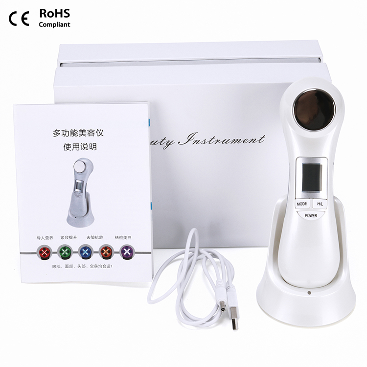 UMF0040 Ubeautnow Multifunctional beauty instrument