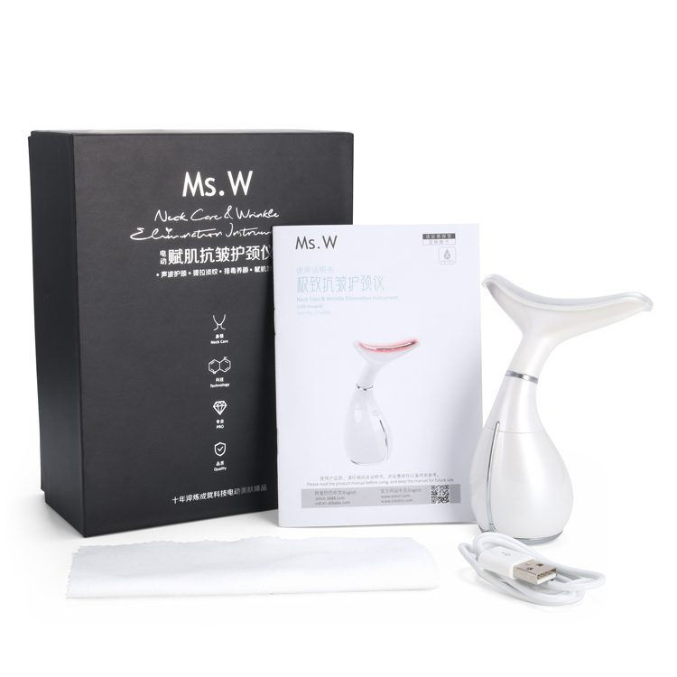 UMF0035 Ubeautnow RF Facial Massager – Anti-Aging Skin Tightening & Lifting Device
