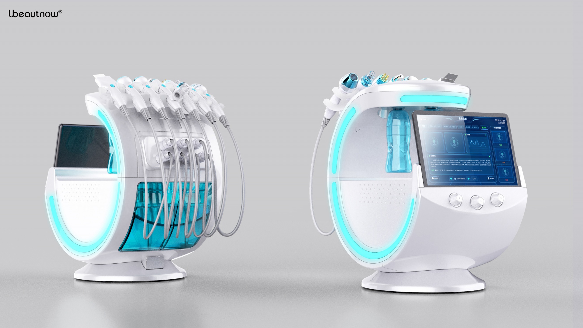 Ubeautnow UMA0002 Hydro Dermabrasion Machine with Skin Analysis System