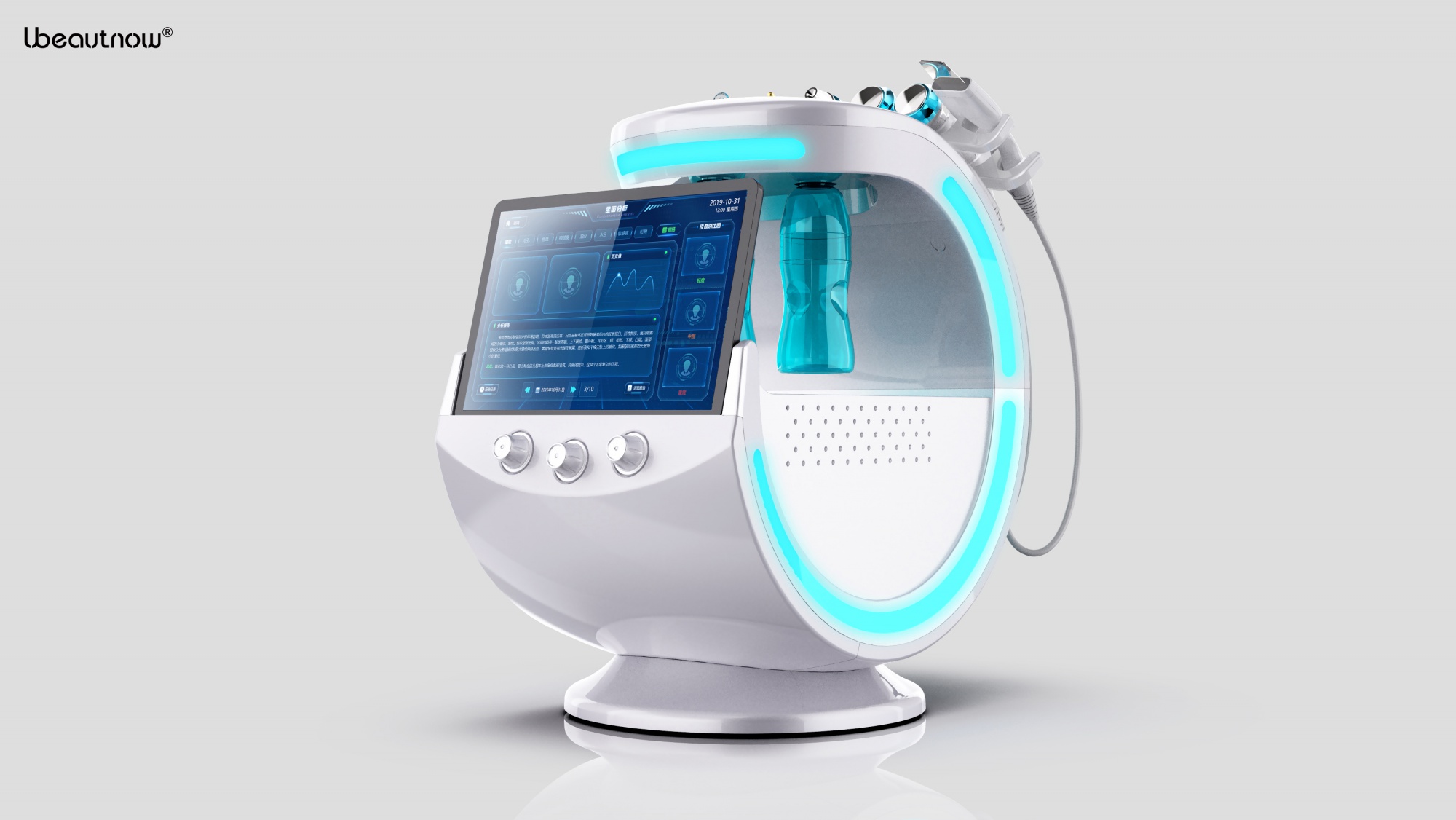 Ubeautnow Smart Hydro Facial Machine with 3-Spectrum Skin Scanner