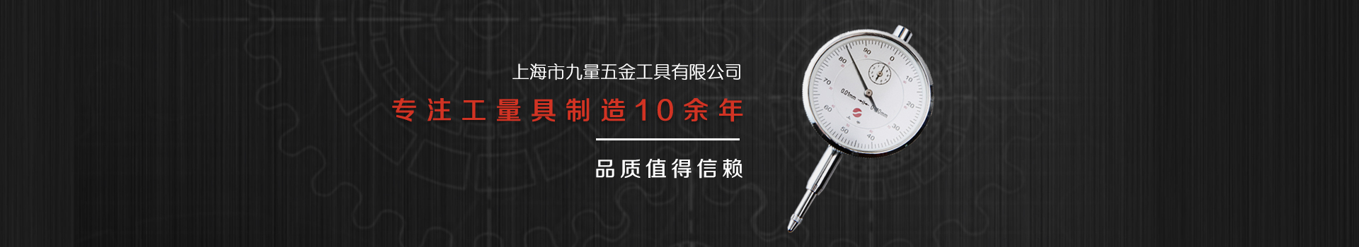 图片展示