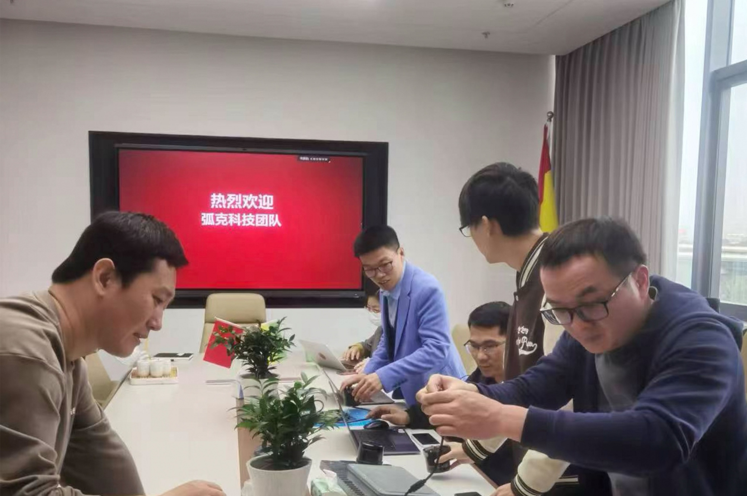 Collaborating for Smarter Cities: Technical Exchange on Smart Street Lighting