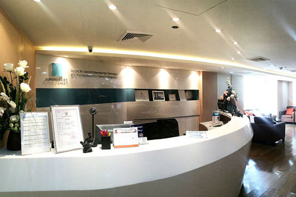 泰国Superior A.R.T医院