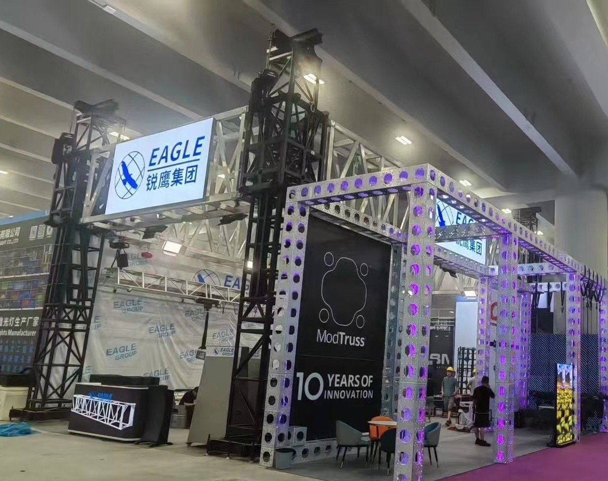 2025年灯光音响展完美落幕，感谢所有客...