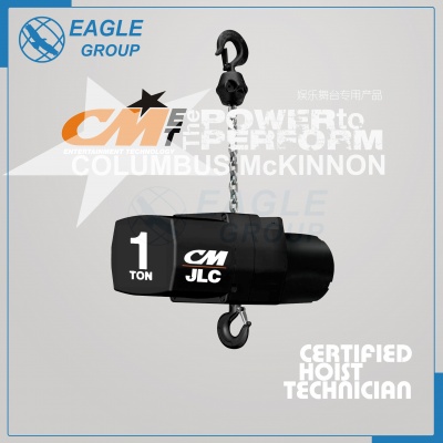 CM JLC 电动环链葫芦