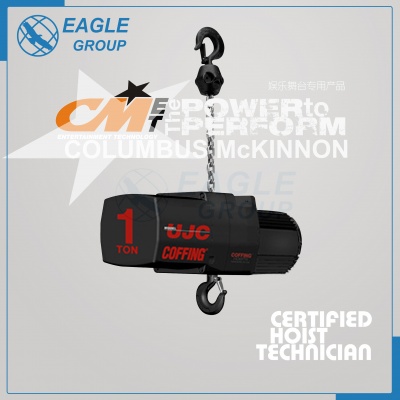 CM UJC 电动环链葫芦