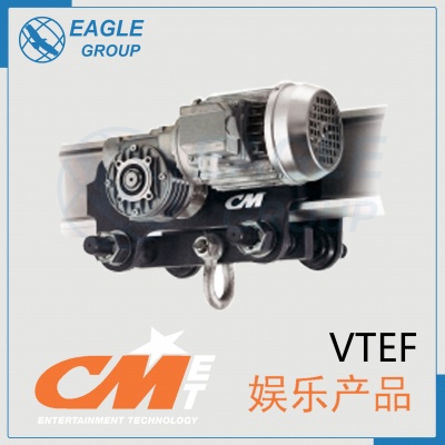 CM VTEF 电动小车