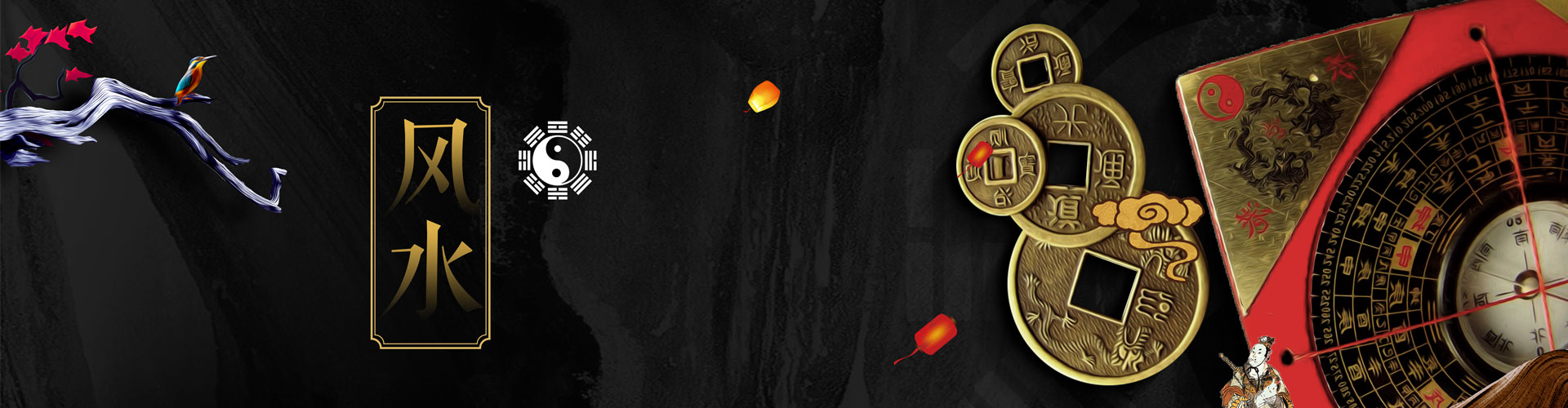 唐宋古法三十九层罗盘教学,湖广百字门