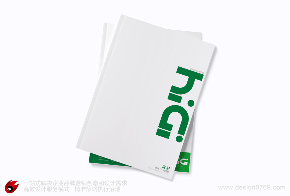协纪家具画册设计-品质铸造品牌