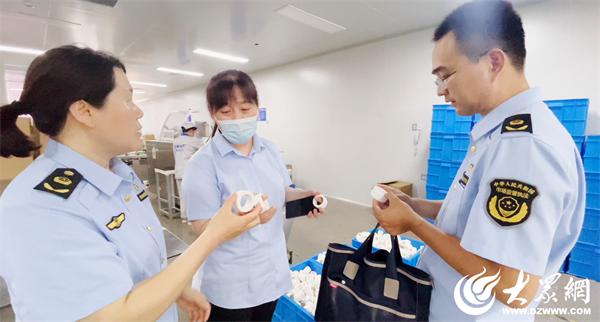 安全用械 共享健康！东阿县市场...