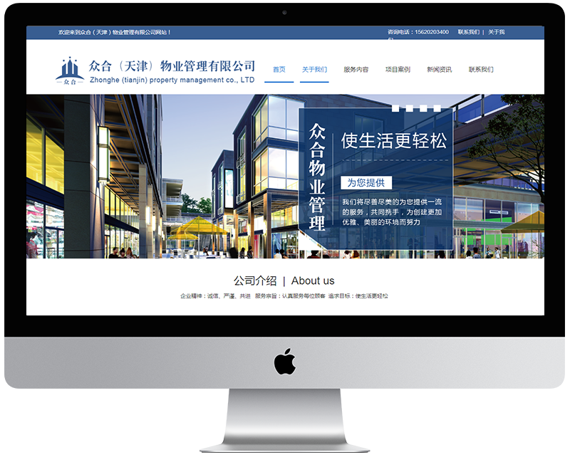图片展示