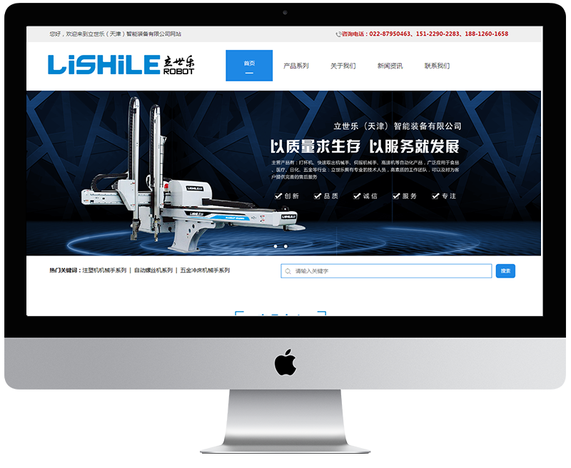 图片展示