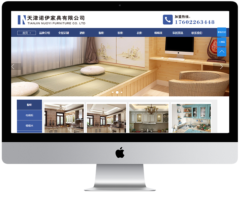 图片展示