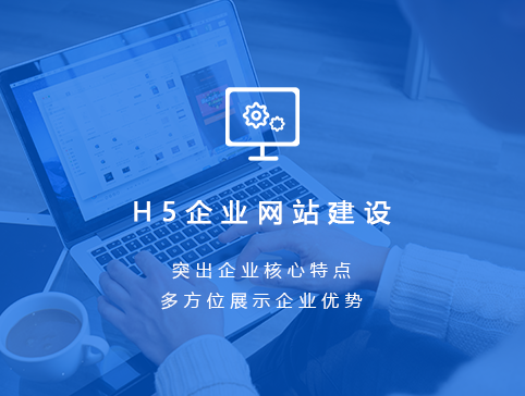 图片展示