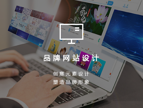 图片展示