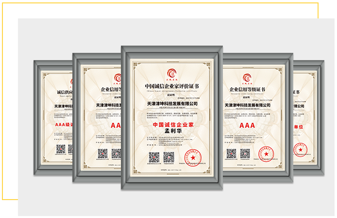 图片展示