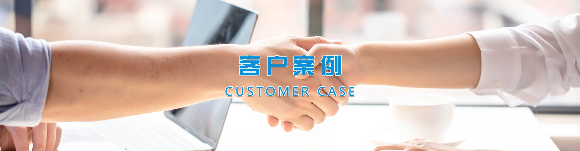 图片展示