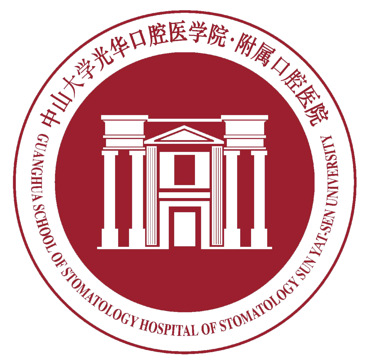 微信图片_20240617142906