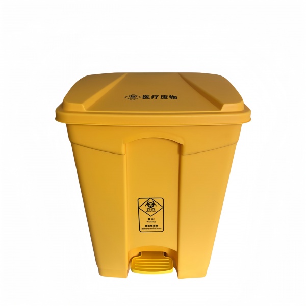Medical Waste Bin