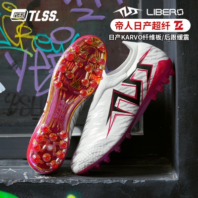 シューズ tlss LIBERO.625 N-LACE MG 25cm maa 产品中心