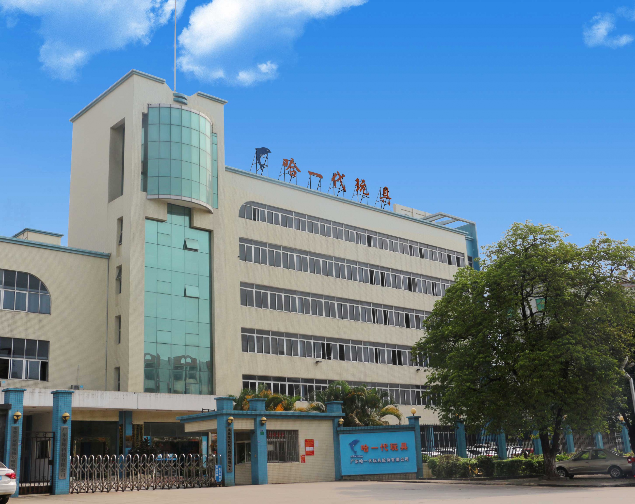 图片展示