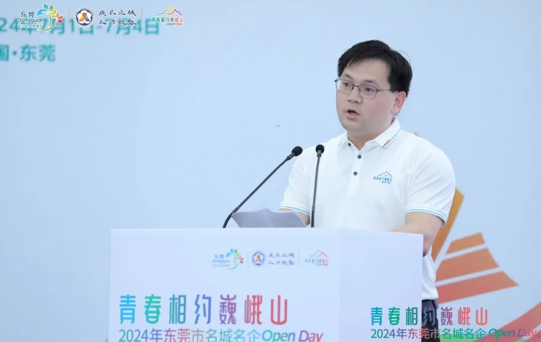 哈一代玩具携旗下品牌吾独友偶新品亮相2024名城名企Open Day启动仪式