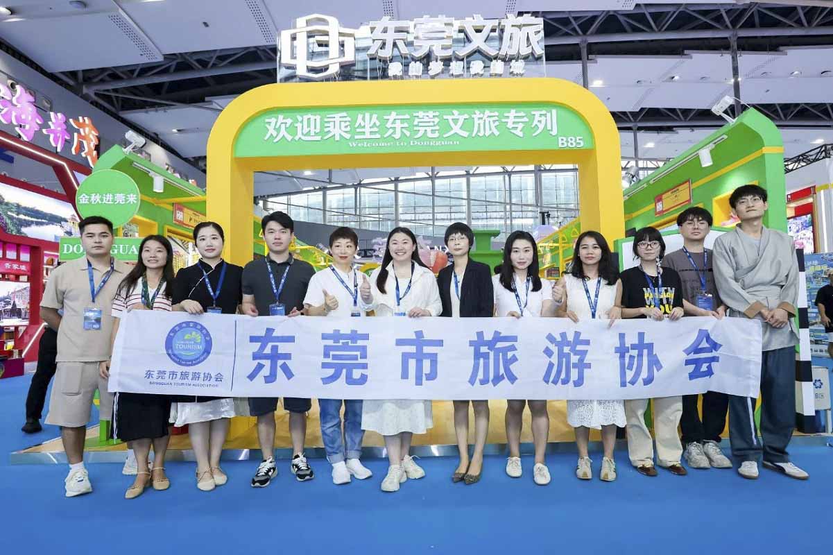 哈一代中药铺亮相广东旅博会，成现场热门打卡点