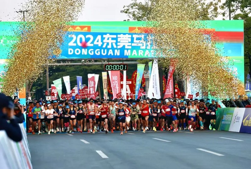 2024东莞马拉松完美收官，哈一代玩具&吾独友偶潮玩跑团亮点回顾！