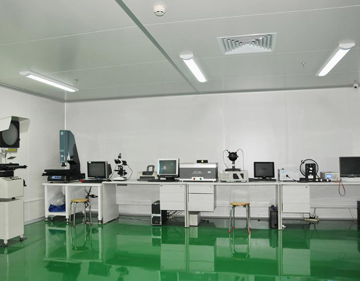 QC Lab