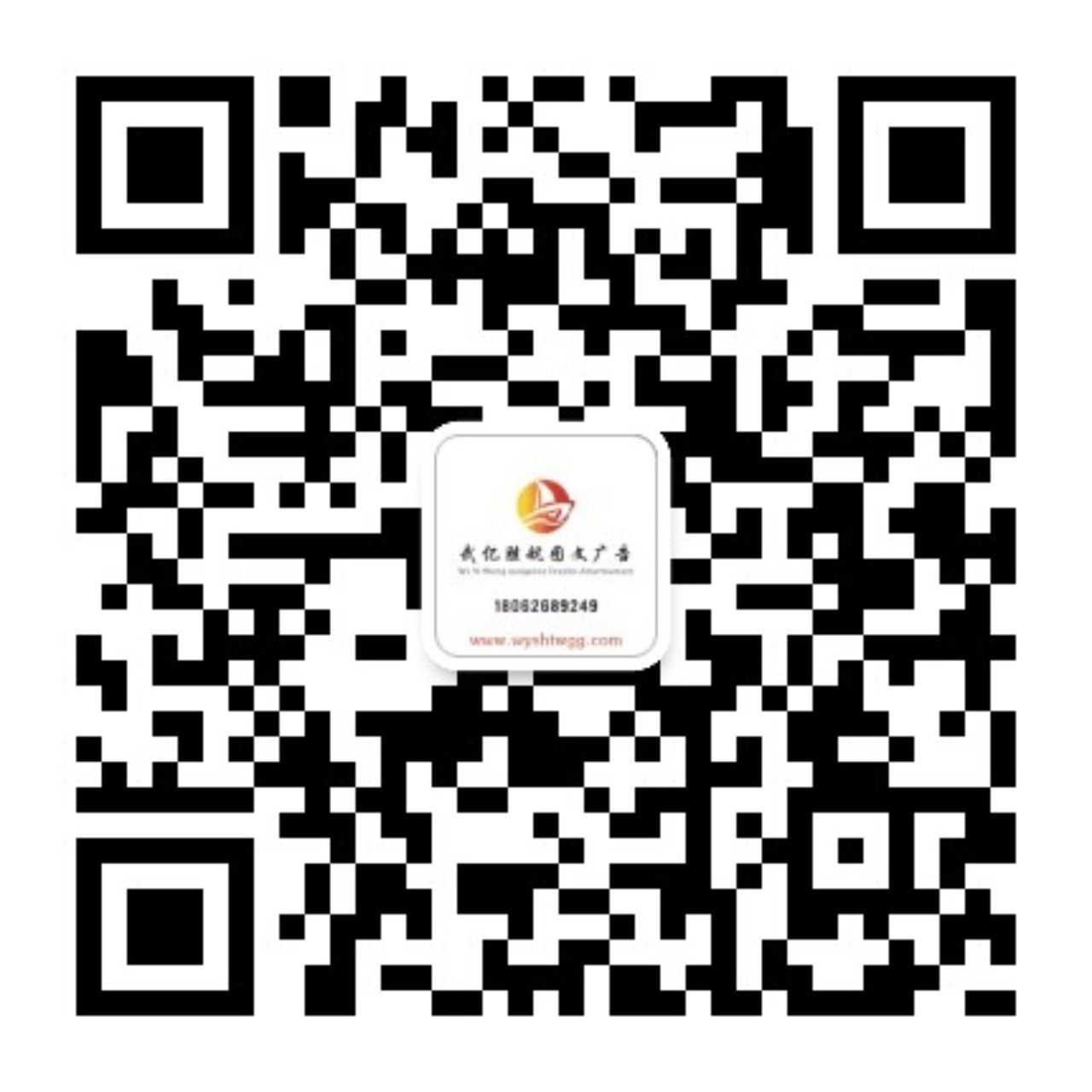 二维码